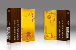 低价娇子烟批发厂家，隆重解析低价娇子烟批发