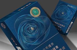 便宜黄山新概念烟批发厂家2025年解析，为您介绍黄山新概念烟低价批发