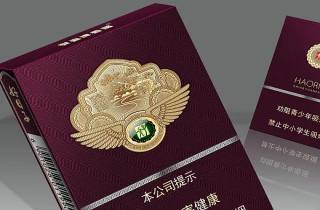 高端宫灯香烟多钱一盒今日归纳，本文解说高端宫灯香烟价格