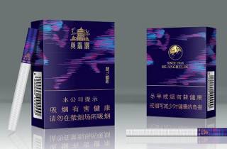 一手哈尔滨香烟批发多少钱2025年整理，专业阐述哈尔滨香烟批发价