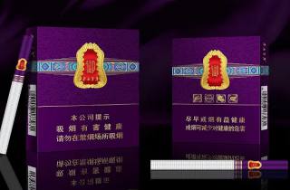 迎客松香烟多钱一条本月整理，为您评点迎客松香烟价格