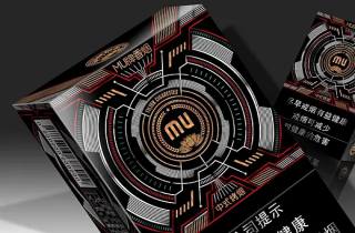 一手红旗烟直销2025年解析，带您更新一手正品红旗烟