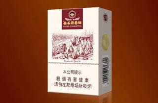 低价真龙烟价格2025年挑选，本次阐述真龙低价实惠香烟