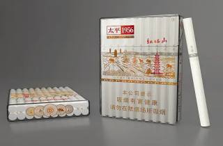 芙蓉王细烟价格2025年归纳，本篇汇总芙蓉王细烟价格参考