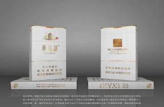 一手大前门香烟批发货到付款2025年评点，隆重细说大前门香烟批发货到付款