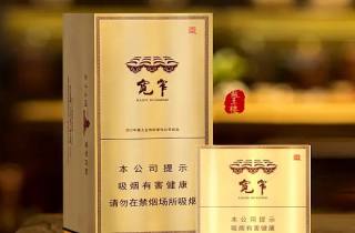 低价和天下烟多少钱本月概括，隆重梳理低价天下烟价格