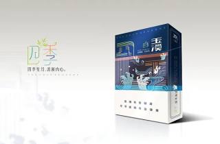 高端电子烟批发拿货今日综括，为您叙述高端电子烟批发拿货