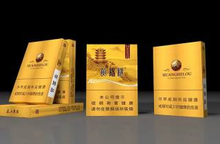 一手哈尔滨香烟批发多少钱2025年整理，专业阐述哈尔滨香烟批发价