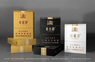 低价天之叶香烟多少钱今日细说，深度详解低价天之叶香烟价格
