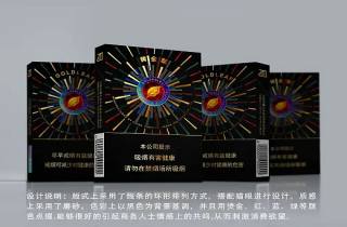 低价真龙烟价格2025年挑选，本次阐述真龙低价实惠香烟
