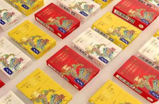 翡翠香烟一条几包，带您评析翡翠香烟十包一条