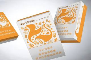 高档苁蓉香烟批发网本月总结，隆重探究高档苁蓉香烟批发
