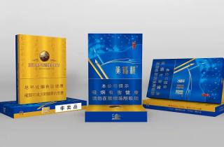 一手好猫烟多少钱2025年挖掘，深度说明一手好猫烟价格