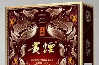 一手长白山烟批发货到付款本月揭露，本文总结一手长白山烟批发
