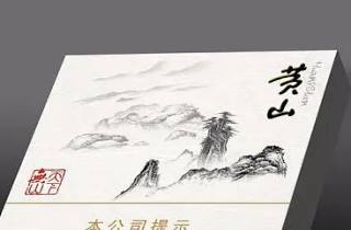 高档黄鹤楼烟批发价格2025年评点，权威揭示黄鹤楼高档烟批发价