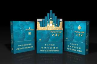 低价和天下（尊尚）烟批发商本月阐释，今日评述低价尊尚烟批发商