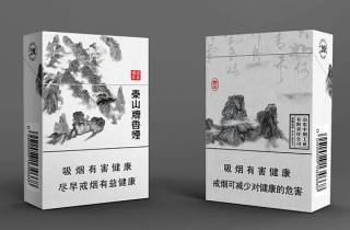 高档索洪烟直销2025年解析，专业呈现高档索洪烟直销