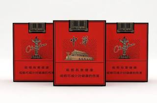 正品天子烟直销，本次概括正品天子直销好