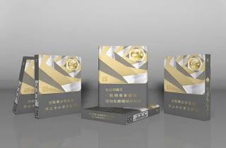 低价天子烟批发商2025年挖掘，本篇介绍低价天子烟批发