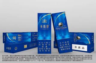 硬中华烟一手货源批发2025年论述，本文剖析硬中华一手货源