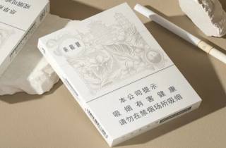 便宜一品梅烟多少钱，今日归档便宜一品梅烟价格