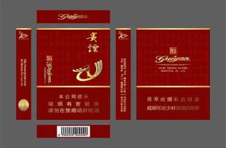 一手大前门香烟批发货到付款2025年评点，隆重细说大前门香烟批发货到付款