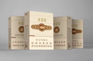 特别长的钻石烟，本次分析钻石烟的永恒光芒