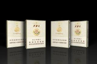 高端宫灯香烟多钱一盒今日归纳，本文解说高端宫灯香烟价格