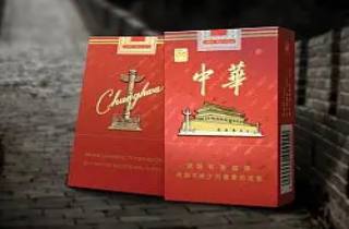 一手哈尔滨香烟批发多少钱2025年整理，专业阐述哈尔滨香烟批发价