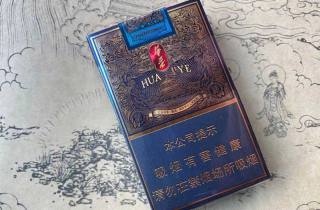 智圣出山香烟批发多少钱2025年筛选，今日评点智圣香烟批发价格