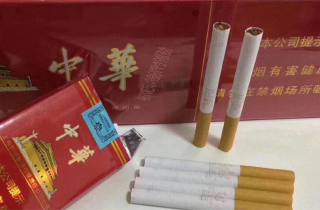 高端宫灯香烟多钱一盒今日归纳，本文解说高端宫灯香烟价格