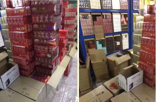 一手红旗烟直销2025年解析，带您更新一手正品红旗烟