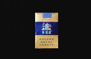 免税泰山烟批发进货2025展示，隆重说明免税泰山烟进货