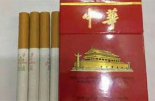 高端宫灯香烟多钱一盒今日归纳，本文解说高端宫灯香烟价格