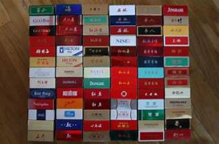 低价天下秀烟多钱一包2025年剖析，权威了解低价天下秀烟价格