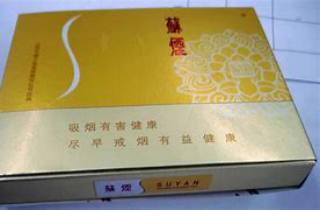 便宜红旗渠烟多少钱一盒2025年探究，本次细数红旗渠烟价格实惠