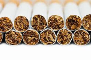 一手红旗烟直销2025年解析，带您更新一手正品红旗烟