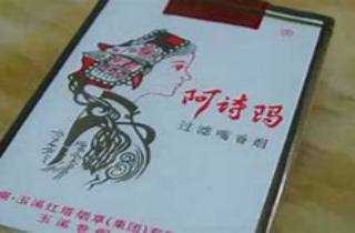 陕西天赋烟批发市场2025年揭露，隆重梳理陕西天赋烟批发新貌