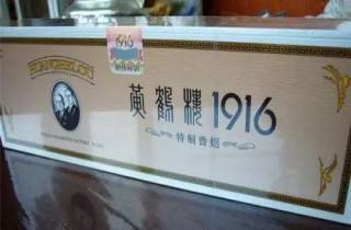 一手大前门香烟批发货到付款2025年评点，隆重细说大前门香烟批发货到付款