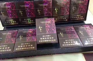 一手红旗烟直销2025年解析，带您更新一手正品红旗烟