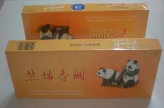 便宜七匹狼烟批发代理今日论述，本次解说七匹狼烟便宜批发