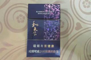 低价真龙烟价格2025年挑选，本次阐述真龙低价实惠香烟