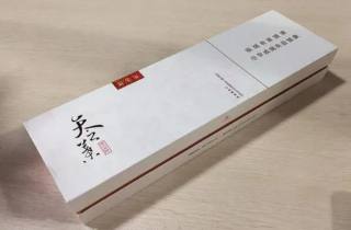 低价红旗香烟批发价2025年分享，权威分享低价红旗香烟批发