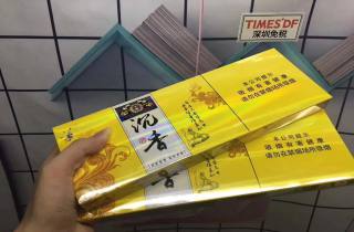 一手红旗烟直销2025年解析，带您更新一手正品红旗烟