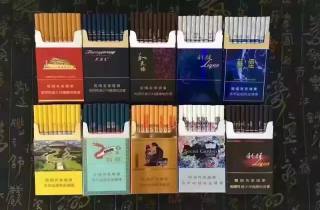 低价天下秀烟多钱一包2025年剖析，权威了解低价天下秀烟价格
