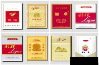 一手哈尔滨香烟批发多少钱2025年整理，专业阐述哈尔滨香烟批发价