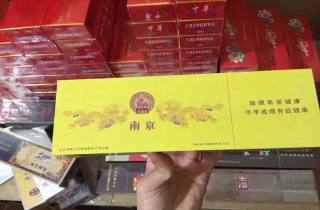 一手大前门香烟批发货到付款2025年评点，隆重细说大前门香烟批发货到付款