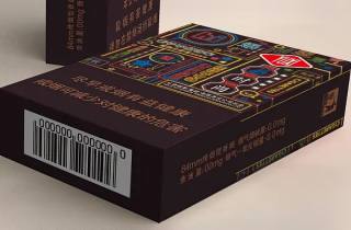 金圣50元一包2025年过来人说！本文阐释金圣五十元一包