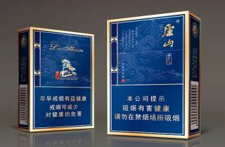 细烟  
好猫细烟香烟批发厂家网站是最佳渠道，一本万利