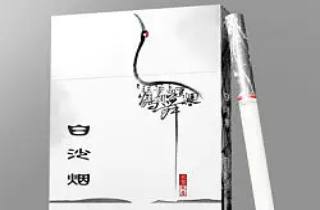 哪个牌子的烟最好抽2025年前人经验！本次总结万宝路无与伦比